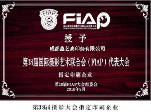 摄影大会指定男女日皮视频APP